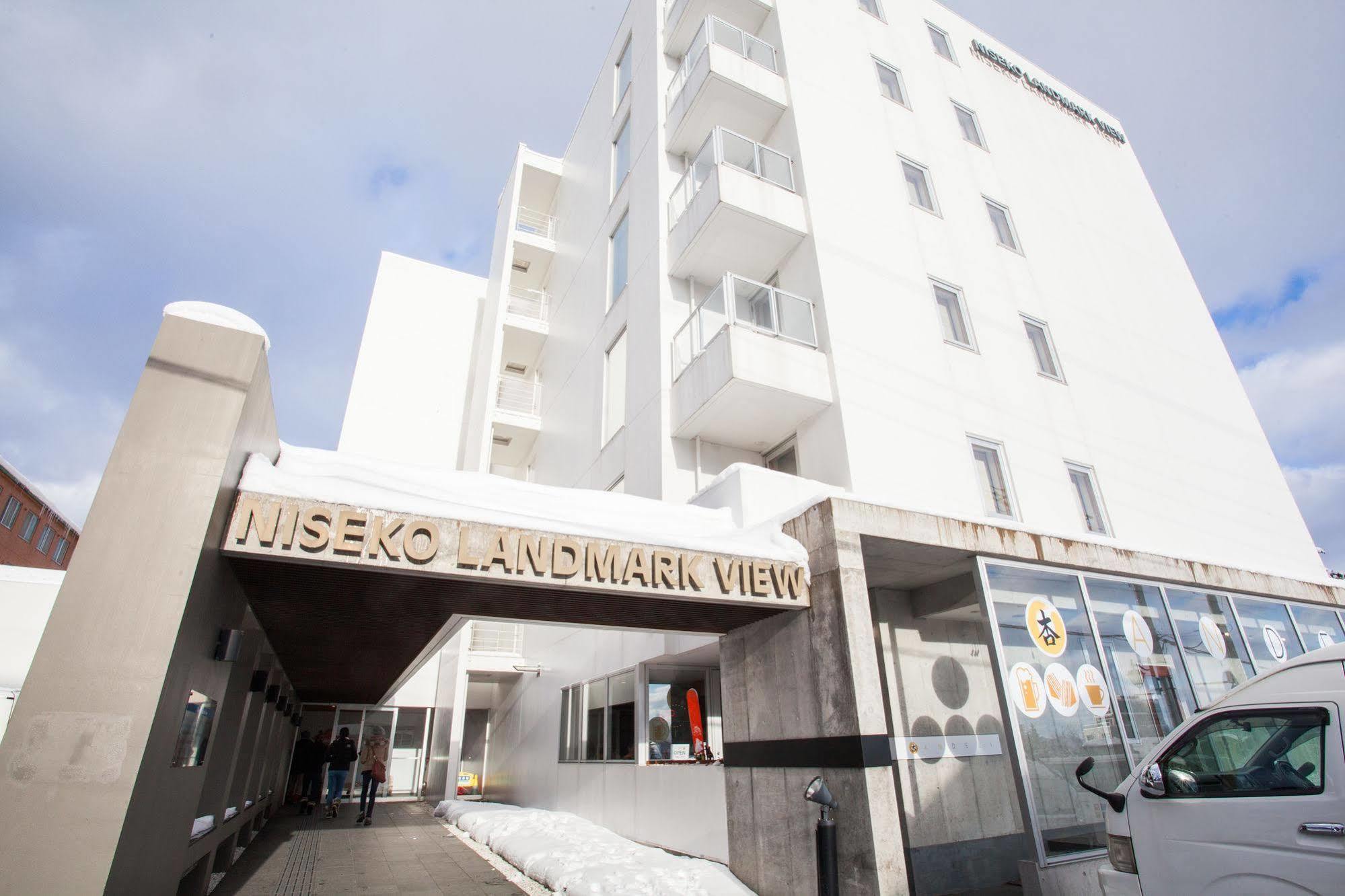 Niseko Landmark View Kutchan Extérieur photo